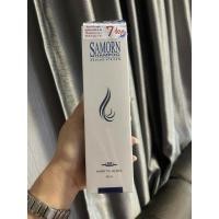 ราคา Samorn แซมออน แชมพู แฮร์พลัส 250ml. (66644306)