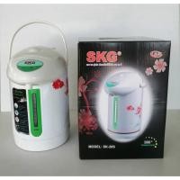 ราคา SKG กระติกน้ำร้อน 2.8 ลิตร รุ่น SK-28S ลายดอกไม้ (3051566553)