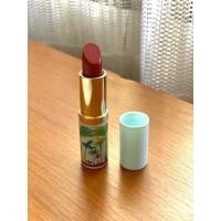 ราคา Estee Lauder ลิปสติก Pure Color Envy Sculpting Lipstick 2.8g #420 Rebellious Rose ของแท้ 100% (18834349404)