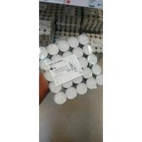 ราคา GLIMMA กลิมม่า เทียนทีไลท์, 4 ชม. (46455323567)