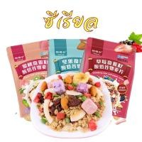 ราคา ซีเรียล EVEPHNENEY ผลไม้อบแห้ง ผสม โยเกิร์ต โยเกิร์ตผลไม้ ข้าวโอ๊ต อาหารเช้า ขนาด400G (16792115598)