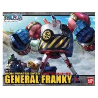 ราคา BEST MECHA COLLECTION GENERAL FRANKY ASSEMBLY MODEL (50251455254)
