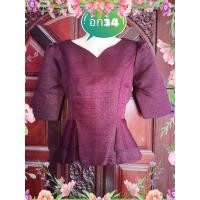 ราคา เสื้อไหมม่อนลาว​ เสื้อไหมลาว​ รอบอก34 (8748530488)