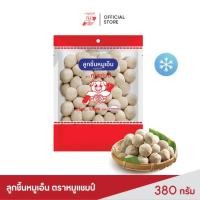 ราคา ส.ขอนแก่น ลูกชิ้นหมูเอ็น ตราหมูแชมป์ 380 กรัม (12638822523)