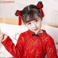 ราคา LUNAEDGE กิ๊บติดผมลายผีเสื้อกับมุก สไตล์ชุดฮันฟู สำหรับเด็กน่ารัก พู่สีแดง เครื่องประดับผมในงานเฉลิมฉลองปีใหม่ (48005417231)