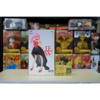 ราคา Banpresto ONE PIECE OP LADY EDGE:WEDDING PERHONA Pink Special VER Figure Perona. (1617295781)