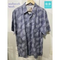 ราคา CASUALIST เสื้อฮาวาย อก 56 นิ้ว ยาว 31 นิ้ว ไหล่ 20 นิ้ว สภาพดี ไม่มีตำหนิจ้า (29528947532)