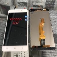 ราคา จอ โทรศัพท์ LCD oppo A37 แถม ฟิล์มกระจก+ชุดไขควง+กาวติดจอ (6952861138)