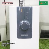 ราคา STIEBEL ELTRON เครื่องทำน้ำอุ่น WS 35E 3500W (23504202124)