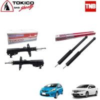 ราคา tokico โช๊คอัพ honda city jazz ge ฮอนด้า ซิตี้ gm2 ปี 2008-2013 (3069817236)