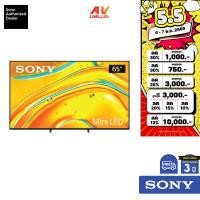 ราคา Sony Bravia Mini LED 4K TV รุ่น K-65XR50 ทีวีขนาด 65 นิ้ว Bravia 5 Series ( K65XR50 , 65XR50 , XR50 ) (42057875917)
