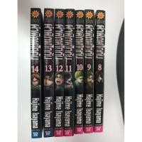 ราคา ผ่าพิภพไททัน เล่ม 8-14 (สภาพอ่าน 80%) (46302110088)