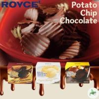 ราคา ROYCE'-มันฝรั่งชิปช็อคโกแลต/ต้นฉบับ (190กรัม) /Fromage Blanc (190กรัม)/อ่อนขม (190กรัม) (40970479121)
