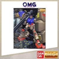 ราคา Bandai Gundam MG RX-78 GP02A 63536 61220 RX78 GP02 RX78 RX78 GP02A RX 78 MG 1/100 RX-78 GP02A Gundam Physalis GP02 OMG (56405935928)