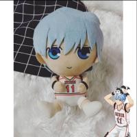 ราคา ตุ๊กตาคุโรโกะ เท็ตสึยะ จาก kuroko no basket (5539125447)