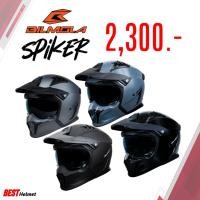ราคา หมวกกันน็อค Bilmola รุ่น Spiker (24053308154)