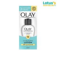 ราคา โอเลย์ ไวท์เรเดียนซ์ ยูวี โลชั่น 30 มล. OLAY WHITE RADIANCE UV LOTION 30 ML. (2615628251)