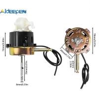 ราคา AIDEEPEN มอเตอร์แปรง DC มอเตอร์แรงดันต่ํา DC 12V สําหรับมอเตอร์พัดลม (41960208628)