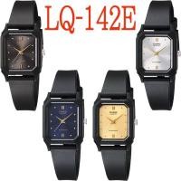 ราคา Casio Standard นาฬิกาข้อมือผู้หญิง สายเรซิ่น รุ่น LQ-142E,3สี,สีดำ,สีนำ้เงิน,สีทอง,ของแท้ 100% LQ142E (7271817769)