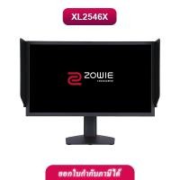 ราคา BenQ จอมอนิเตอร์ Zowie XL2546X 24.5" TN FHD Gaming Monitor 240Hz New (28057934908)