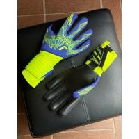 ราคา REUSCH PURE CONTACT GOLD X #KSEDITION (24725965773)