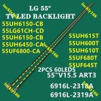 ราคา 2PCS LG TV Blacklight tube 55UH615T 55UH600T 55UH610T 55UF680T 55UF645T (ซ้าย+ขวา 60+60 ต่อแถว 2 เส้น) (40323312870)