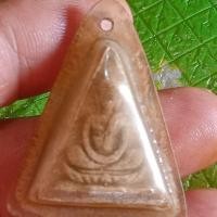 ราคา พระสมเด็จแสน หลังฉัตร สมเด็จพระสังฆราช วัดโพธิ์ ปี 15 เนื้อผงน้ำมัน..(หลวงปู่โต๊ะ หลวงพ่อกวย หลวงพ่อมุ่ย ร่วมปลุกเสก) (47153277673)
