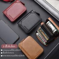 ราคา Multi Vintage Short Large Men Wallet Card Zipper Style Channel ใหม่ ใหม่ Capacity Men'S (53500329341)