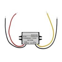 ราคา Bruce Shark DC DC Converter 24V36V48V→12V Power Converter Buck Converter 24V36V48V→12V 3A Regulator Buck Converterกันน้ำกลับBuck Converterรถโมดูล (46051131245)