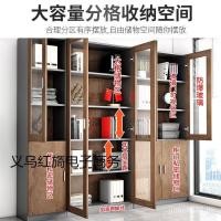 ราคา การจัดเก็บการจัดเก็บที่เรียบง่ายล็อคเกอร์ไฟล์ข้อมูลตู้เก็บเอกสารตู้ชั้นกระจกประตูตู้ที่ทันสมัยตู้หนังสือไม้สํานักงานที่มี พี4มจ (26244560911)