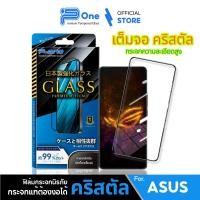 ราคา [ญี่ปุ่นคริสตัล] ฟิล์มกระจก เต็มจอใส ASUS phone6 phone8 phone8pro phone7 phone5s phone5 phone6pro (29254511270)