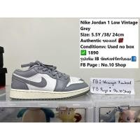 ราคา Nike Jordan 1 Low Vintage Grey Size:24cm (28427163432)