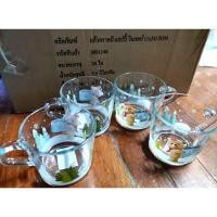 ราคา แก้วตราหมีมีหูจับ​ แฮปปี้​ วินเทอร์​ เซท​4ใบ (12471147295)