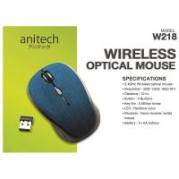 ราคา Anitech เมาส์ไร้สาย WIRELESS MOUSE W218 (4414769956)