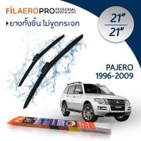 ราคา ใบปัดน้ำฝน Mitsubishi Pajero (ปี 1996-2009) ใบปัดน้ำฝนรถยนต์ FIL AERO เเพ็คคู่ ขนาด 21 นิ้ว + 21 นิ้ว (5339379333)