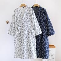 ราคา กิโมโนผ้าฝ้ายสำหรับผู้ชาย สไตล์ญี่ปุ่นแขนยาว เหมาะสำหรับฤดูใบไม้ผลิและฤดูใบไม้ร่วง ชุดนอนหรือเสื้อคลุมอาบน้ำ (49407849585)