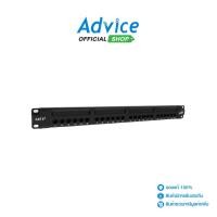 ราคา Patch Panel 24 Port CAT6 LINK (US-3124A) - A0079656 - A0079656 (23914321244)