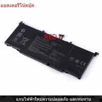 ราคา New Laptop Battery for ASUS GL502VM GL502VT S5V S5VS S5VM B41N1526 (14992539035)