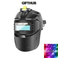 ราคา GIFTHUB การเชื่อม , การปรับแสงตัวแปรอัตโนมัติที่ทนทานหน้ากากเชื่อมปรับแสงอัตโนมัติ, อุปกรณ์ป้องกันใบหน้าอุณหภูมิสูงทนสีจริงตัดเชื (48157163002)