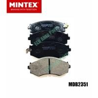 ราคา Mintex ผ้าเบรคหน้า (ของอังกฤษ) (brake pad) นิสสัน NISSAN R33 ปี 1993 - 1998, Serena ปี 1994, Cefiro A31 24v ปี 1990-1994 (42507624225)