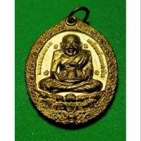ราคา เหรียญ หลวงปู่ทวด เปิดโลกเศรษฐี 58 วัดหาธาตุวรวิหาร นครศรีธรรมราช เนื้อทองแดง ปี 58 รับประกันแท้ (6359150190)