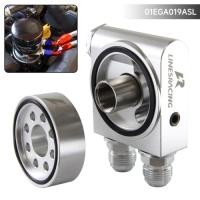 ราคา Oil Block Adaptor Kit Thermostatic For Subaru BRZ Scion FR-S FA20 Turbo Engine Silver (56906860406)