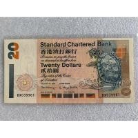 ราคา ธนบัตรรุ่นเก่าของประเทศจีนฮ่องกง ชนิด20Dollar ปี1998 (19394985988)