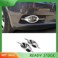 ราคา [luxiang.th] ฝาครอบไฟตัดหมอกสําหรับอุปกรณ์เสริม Cruze Cruze (53159330416)