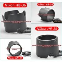ราคา ฮูดเลนส์กล้อง Nikon AF-S VR ZOOM-NIKKOR 70-300MM F/4.5-5.6G IF-ED (HB-36) (8469617888)