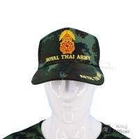 ราคา ผ้าลาย หมวกแก๊ปทหารบก (ทบ.) ลายพรางดิจิตอล (G1) (24522124939)