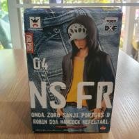 ราคา ลอว์ jeans freak Banpresto One Piece figures โมเดลวันพีช Jeans Freak Trafalgar LAW Figure ฟิกเกอร์วันพีช (55805775586)