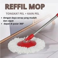 ราคา แท่งรีฟิล Spin Mop / แท่งรีฟิล Spin Mop 1 ชุด (27944075410)