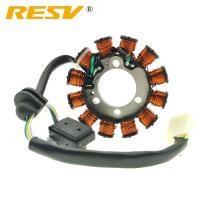 ราคา RESV for Honda C125 Super Cub 125 2019 - 2021 / MSX125 Grom 125 2013 - 2015 31120-K26-901 31120-K0G (49752435961)