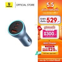ราคา (TH)Baseus Golden Contactor Pro Triple/GaN Fast Charger Car Charger 60W U+C+C (25989097823)
